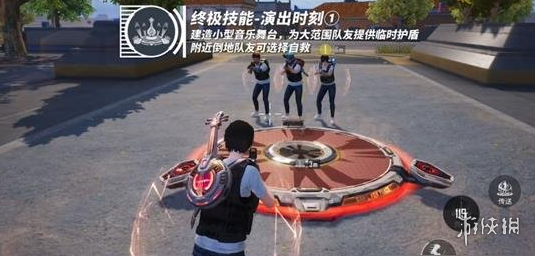 和平精英辅助【美杜莎容器直装V1.3】变色绘制 骨骼绘制 掩体变色 手持显示 全枪无死角漏打 扫车打鸟 范围可调节