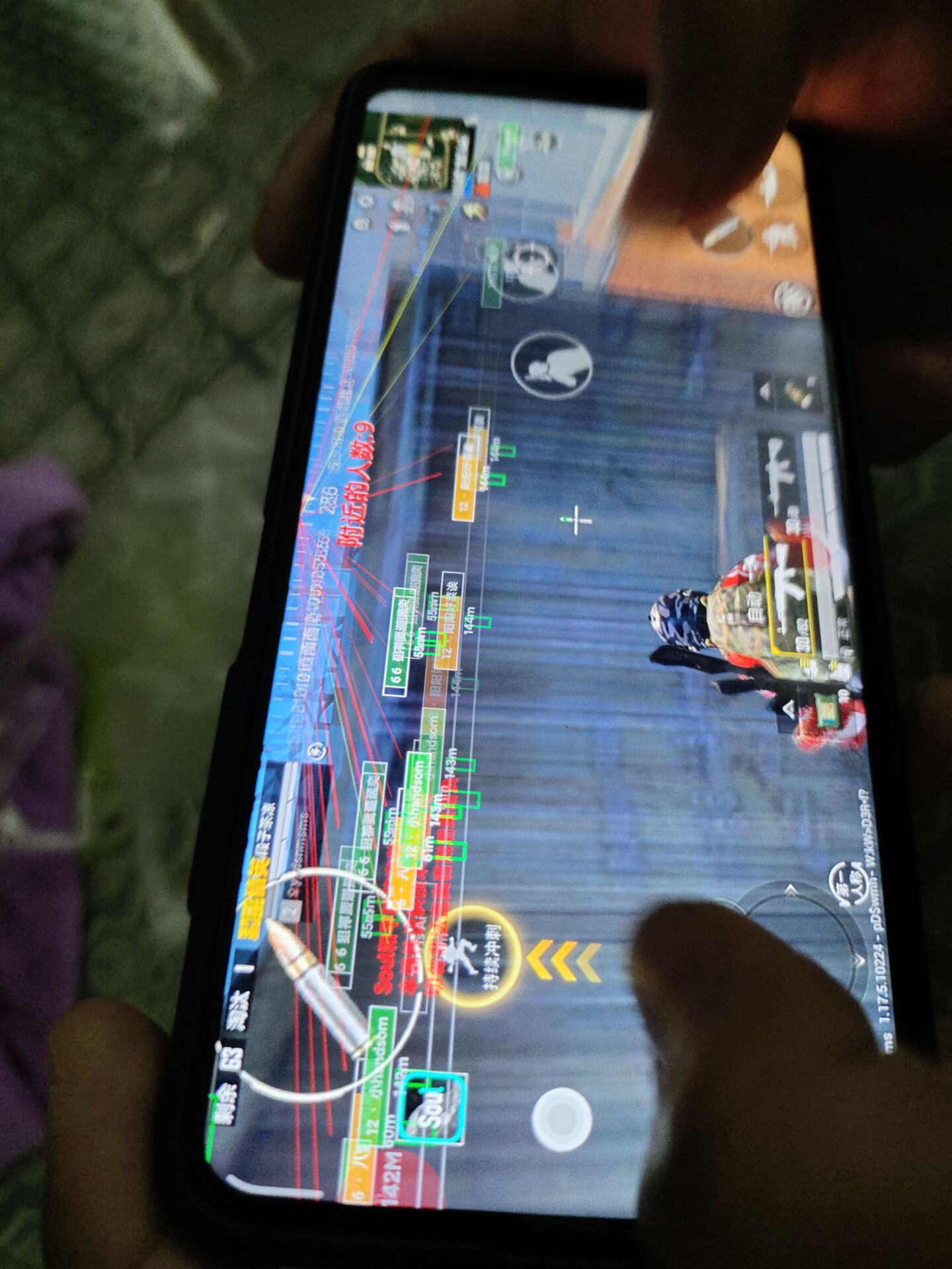 和平精英最新版辅助插件【AM内部】横空出世